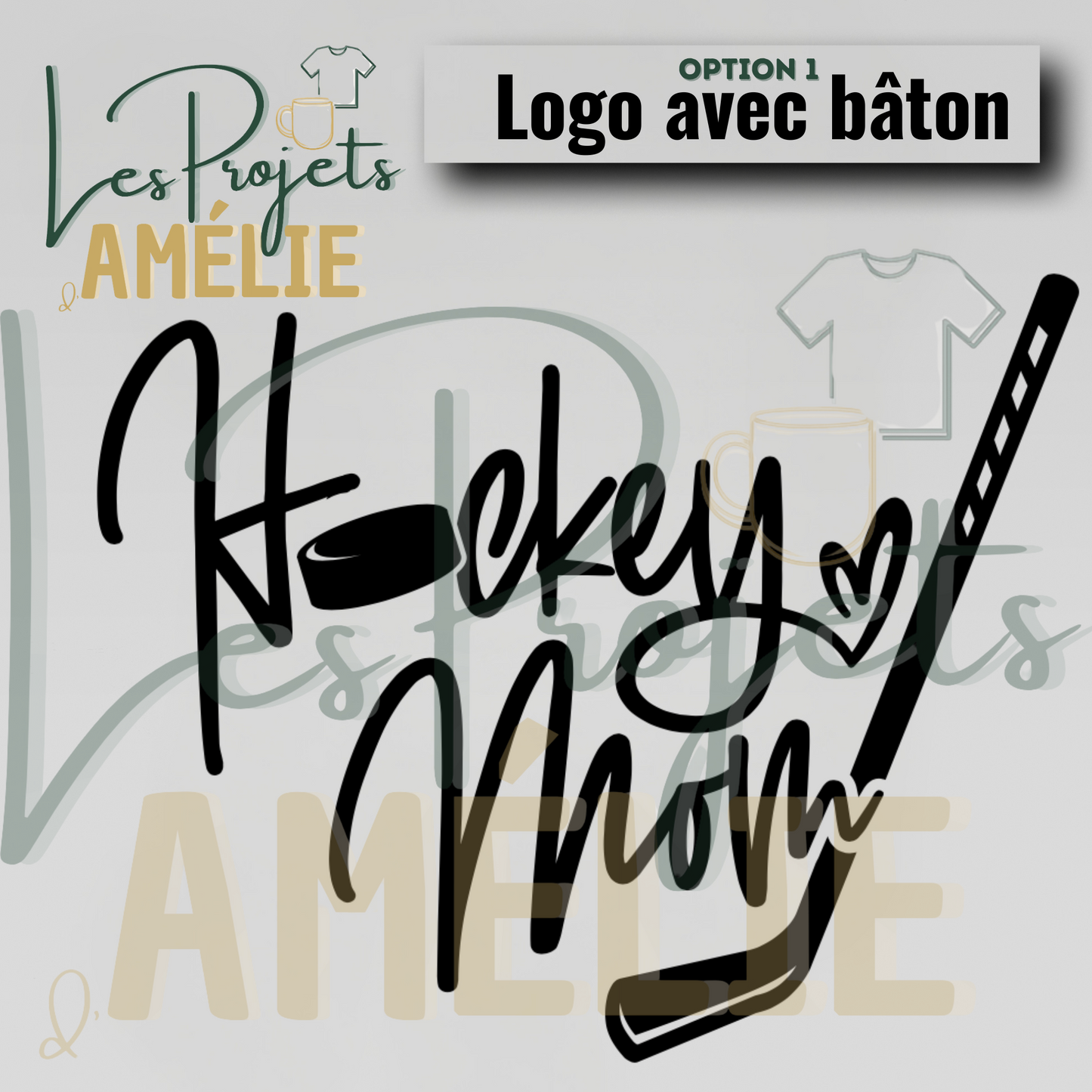 Juste une Hockey Mom
