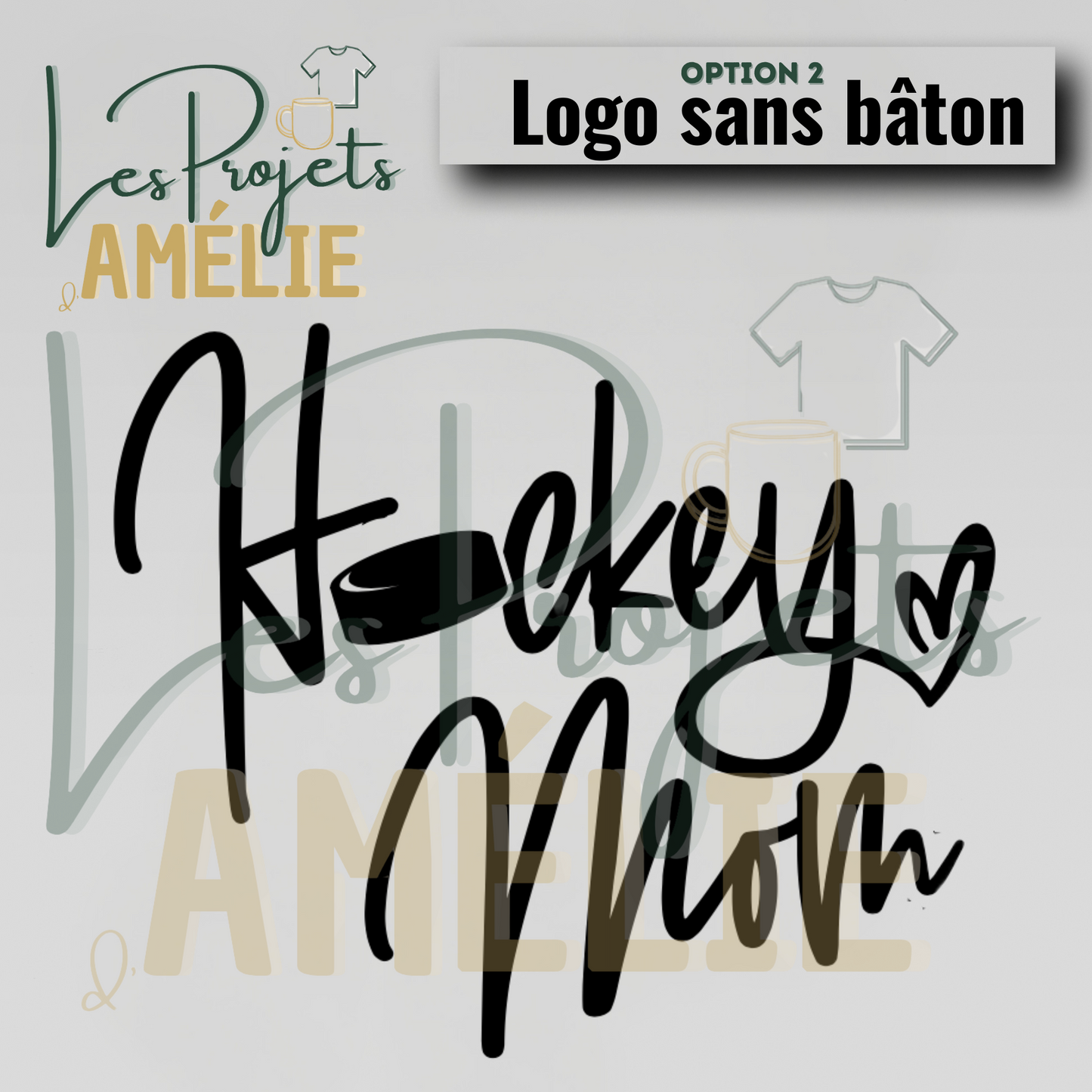 Juste une Hockey Mom